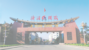 JZO振動電機使用的時間長了就會出現幾座與螺栓鏈接松動